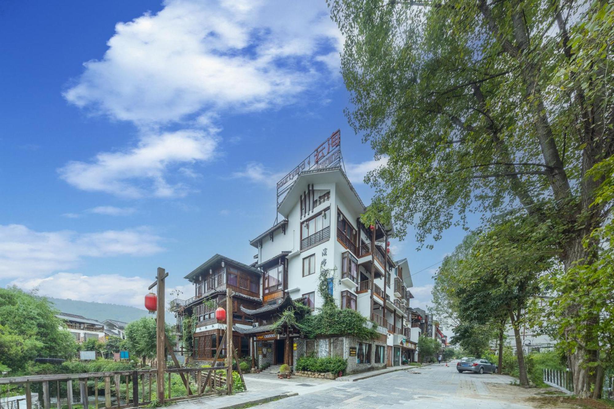 Secgarden Boutique Hotel Zhangjiajie Exteriör bild